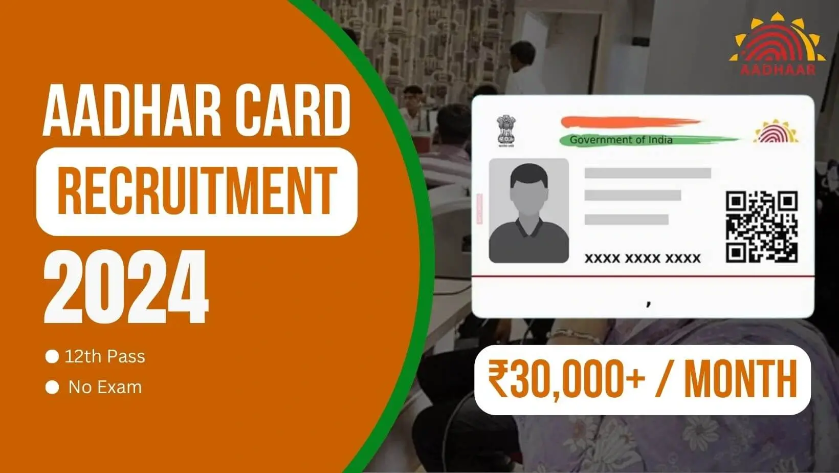 Aadhar Card Recruitment Notification has released by UIDAI. 12th Pass candidates can apply for this and no examination is required. ₹ 30,000+ Salary.