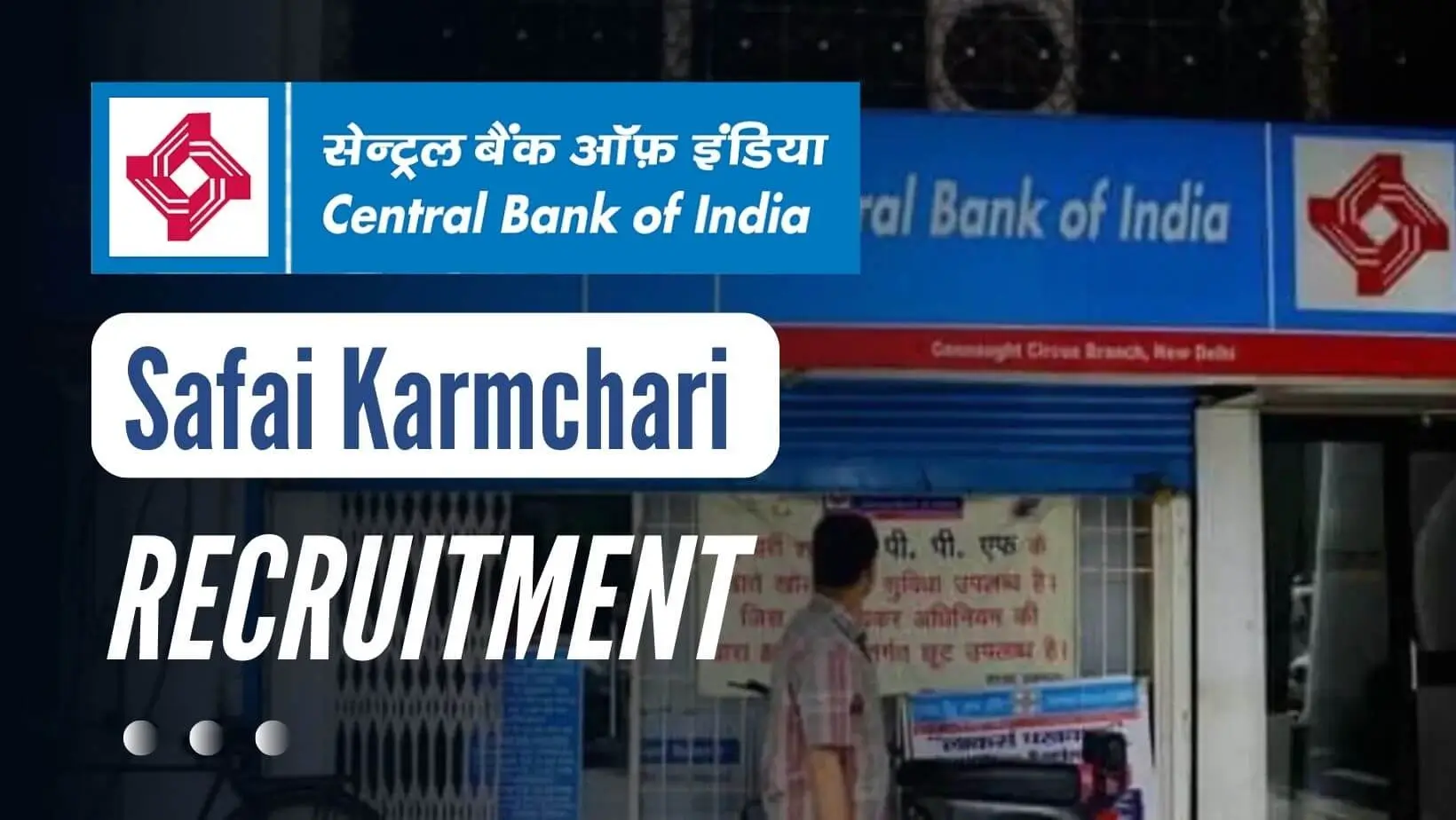 Central Bank have recently released Recruitment Notification for Safai Karmchari 2024-25. It is all India Vacancy about 484 Vacancies. Know the Apply Process.