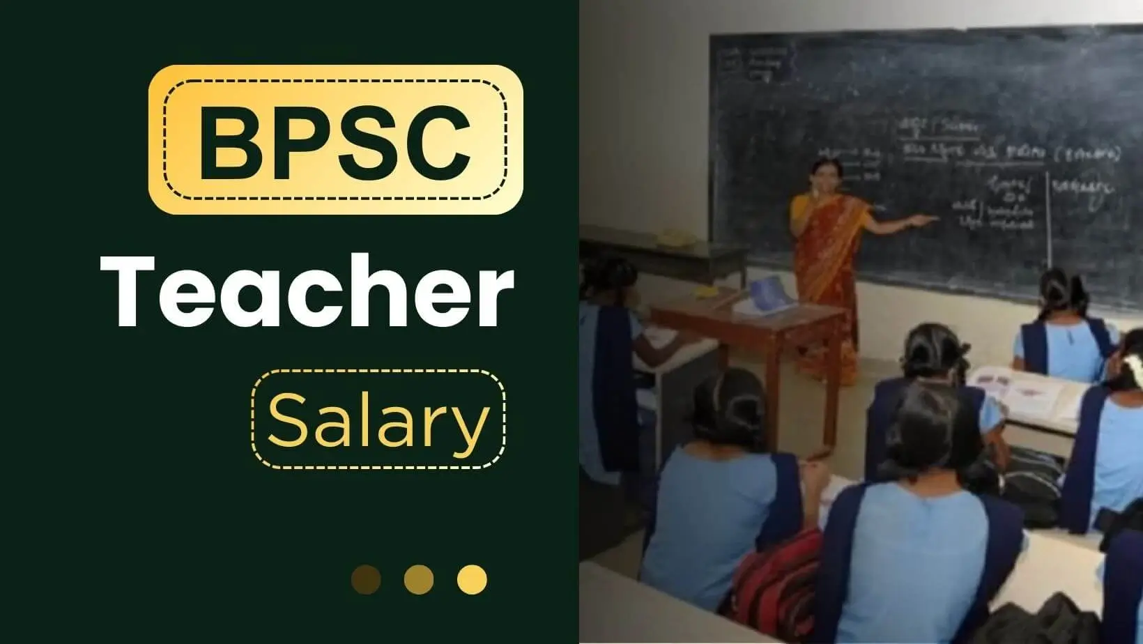 BPSC TRE/ Teacher Salary Details of Primary, Middle, Secondary and Senior Secondary School Teacher. PRT, TGT and PGT Salary Details.